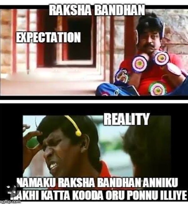 These are some jolly memes collection on raksha bandhan. These are some jolly memes collection on raksha bandhan.