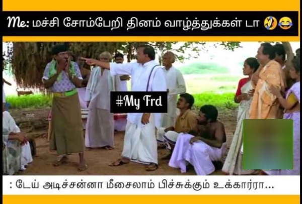 National Lazy day: Funny Memes collection on lazy day