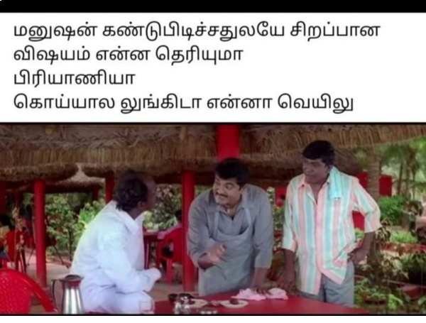 Funny memes collection on summer heat 23-08-2023