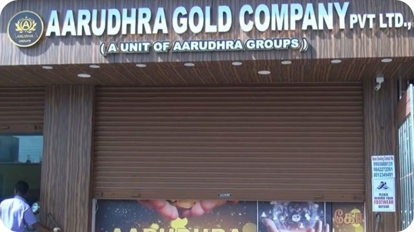 Aarudhra Case - Annamalai: Tamil Nadu police to travel to Dubai for further investigation Aarudhra Case - Annamalai: Tamil Nadu police to travel to Dubai for further investigation
