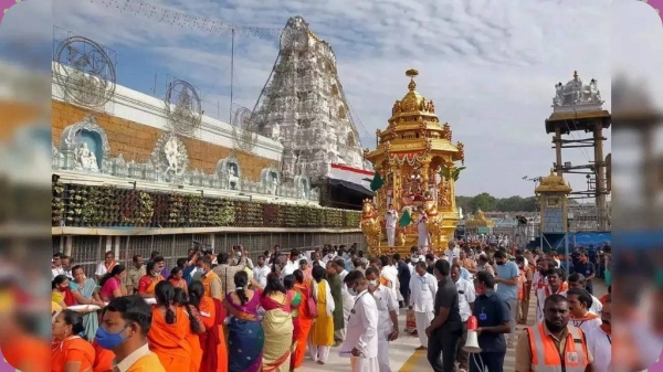 Tirumala Tirupati Devasthanams gets Rs 827 crore hundial revenue From January 2023 to July 2023