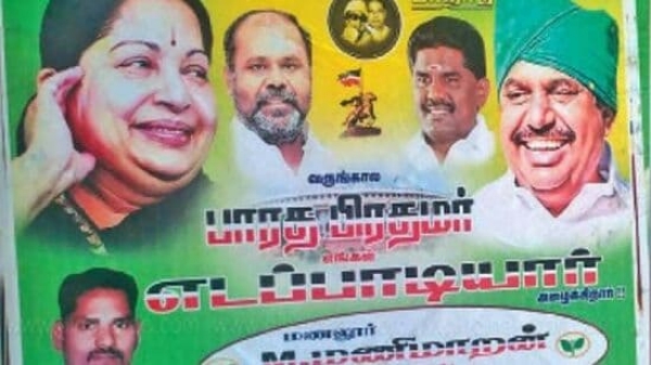 Future Prime minister Edappadi palanisamy: Trending posters in madurai area 