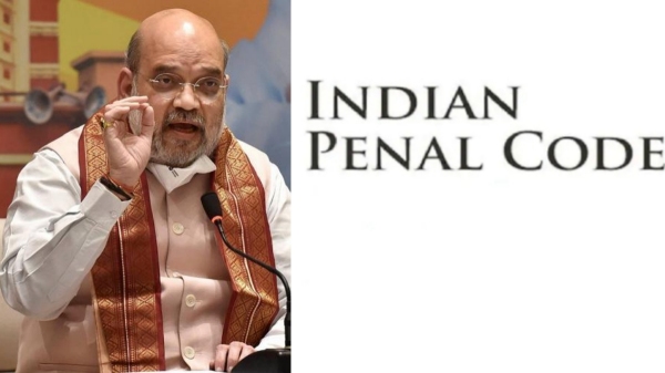 Indian Penal Code to be changed: What does the new Bharatiya Nyaya Sanhita say? 