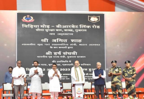Amit Shah performs Bhoomi Pujan of BSF’s Mooring Place in Harami Nala 