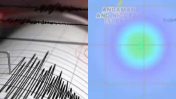 The midnight earthquake in Andaman registered 4.3 on the Richter scale 