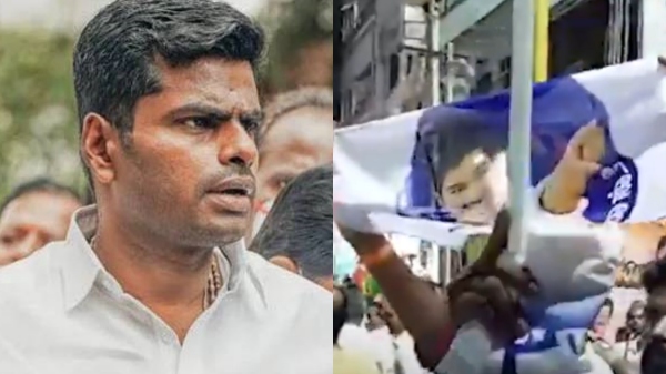  Vijay makkal iyakkam executives supports Annamalai bjp padayatra 