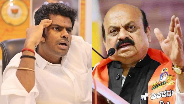 BJP Annamalai plan collapsed by Karnataka BJP on Cauvery Issue 
