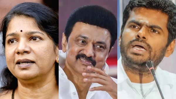 If Stalin loses in 2024 elections Kanimozhi will become the president of DMK: says Annamalai 