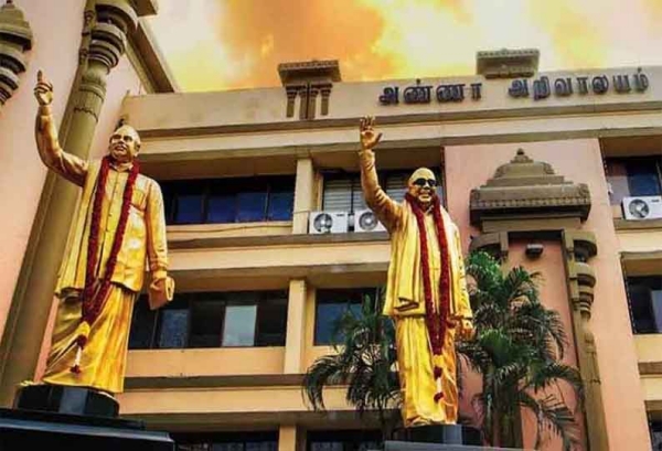 Namakkal West District DMK Executives Joining AIADMK in a row 