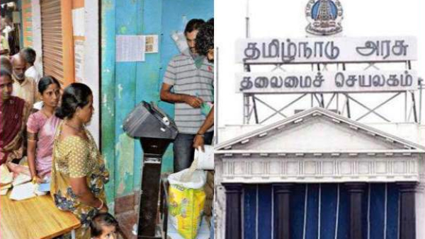 Big announcement by Tamil Nadu Government and Bio metrics are back in ration shops