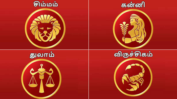 Rahu Ketu Peyarchi Palan 2023 : Rahu ketu peyarchi palangal and Parikarangal for 12 zodiac signs Rahu Ketu Peyarchi Palan 2023 : Rahu ketu peyarchi palangal and Parikarangal for 12 zodiac signs