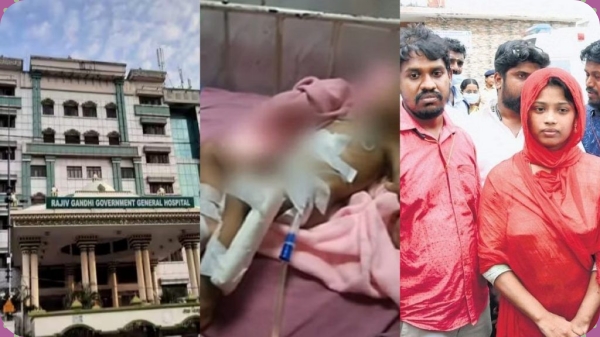 1.5 years old hand removed child died in Ramanathapuram 