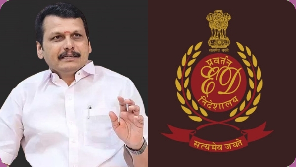 Enforcement Directorate to investigate Minister Senthil Balaji brothers wife soon Enforcement Directorate to investigate Minister Senthil Balaji brothers wife soon