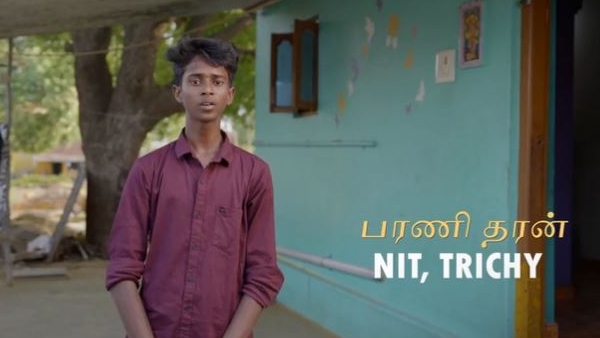  225 government school students are selected for higher education institutes like IITs and NITs