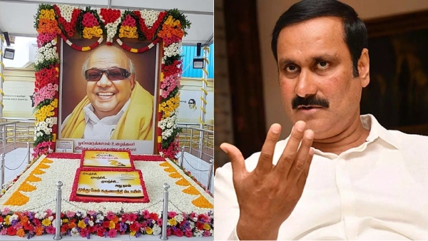Anbumani Ramadoss says about karunanidhis last rites done in Marina because of PMK