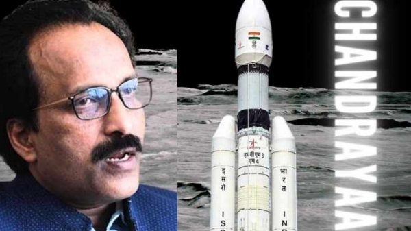 ISRO Chairman Somnath explains about Vikram lander and its soft landing ISRO Chairman Somnath explains about Vikram lander and its soft landing