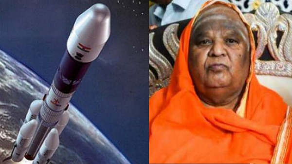 Chandrayaan 3 Prediction: Bangalore Kodi Mutt Seer predictions almost accurate 