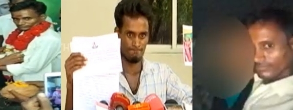 Complaint to Chennai Police Commissioner that man who married for love has separated his wife Complaint to Chennai Police Commissioner that man who married for love has separated his wife