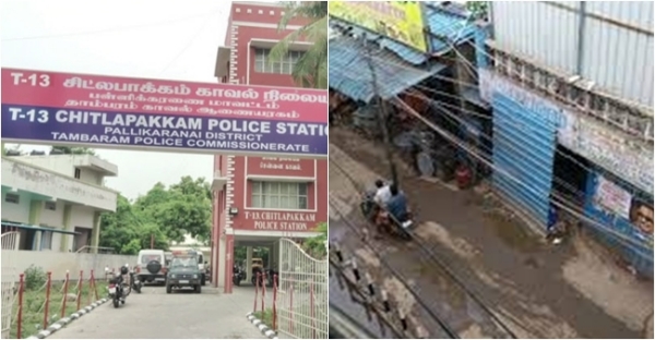 Teacher Arrested For Pouring Boiling Water On Youth In Chennai Chromepet Teacher Arrested For Pouring Boiling Water On Youth In Chennai Chromepet