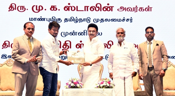  The players who won the tn cm trophy 2023 praised Stalin