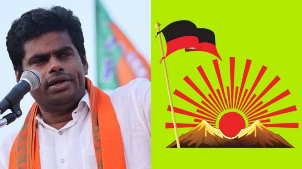 DMK has given a strong response to Annamalai on Nanguneri student issue 