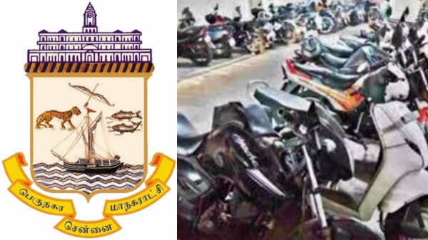 Chennai Motorists and and what did IAS Radhakrishnan say about New Parking Rule