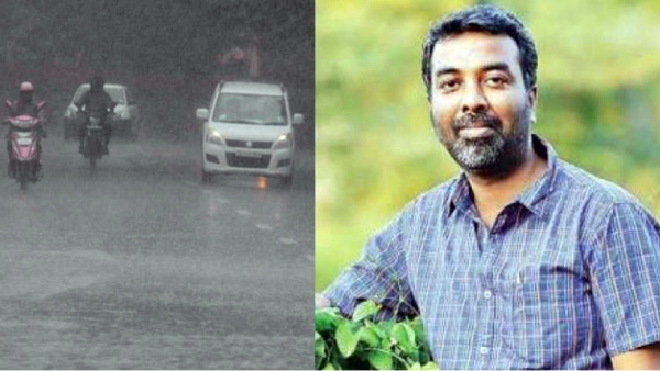 Chennai later at night again damal dumeels are expected: says Tamilnadu Weatherman Chennai later at night again damal dumeels are expected: says Tamilnadu Weatherman