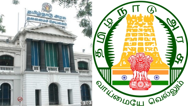 Tn Govt Using Adi Dravidar Scheme Funds for Womens Rights Amount?