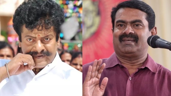 Seeman vs Rajkiran: Do you know my pain Rajkiran fight for Muslims? asks Seaman 