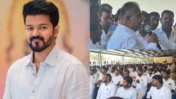 Actor Vijay Makkal Mandram Lawyers discusses and decides to start free Legal advice centre 