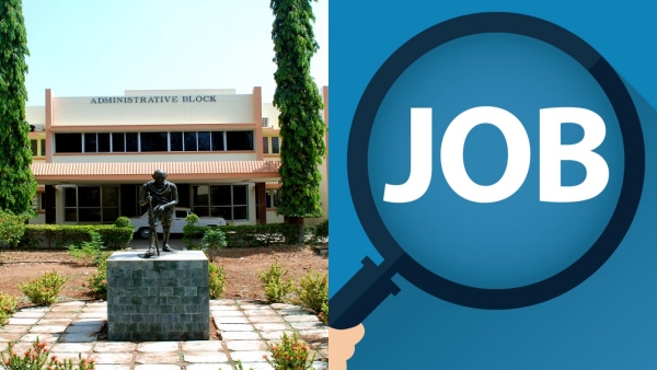  Dindigul Gandhigram Rural Institute recruitment for Guest and Part Time Teachers 08-08-2023