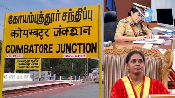 Coimbatore District Women Police Officers in the Post of IG, DSP, Inspector Coimbatore District Women Police Officers in the Post of IG, DSP, Inspector