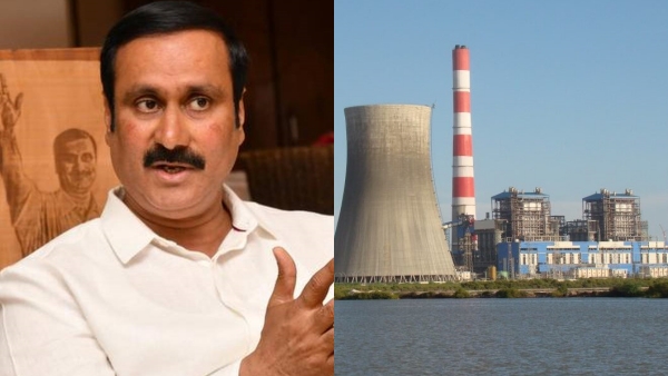 Anbumani Ramadoss says that NLC is more hazardous than Sterlite 