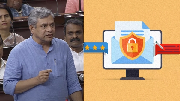 Rajya sabha passed Digital Personal data protection bill today Rajya sabha passed Digital Personal data protection bill today