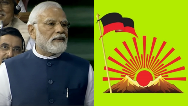 PM Modi also thrashes DMK and Tamil Nadu in his non confidence speech in Lok Sabha today PM Modi also thrashes DMK and Tamil Nadu in his non confidence speech in Lok Sabha today