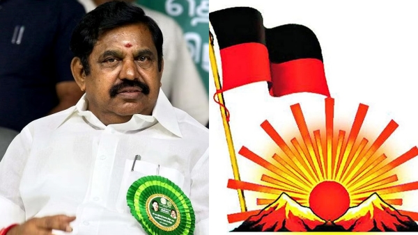 DMK plays double role in magalir urimai thogai scheme: Edappadi palanisamy accuses 