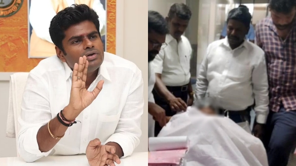  Annamalai accuse DMK executives behind Nanguneri dalit student attack 