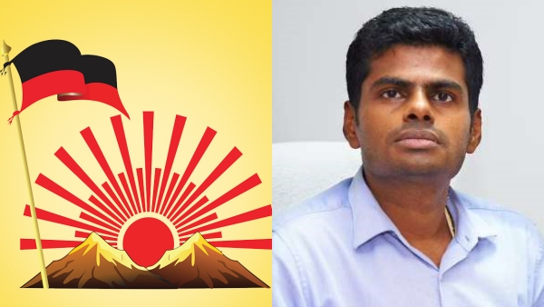 Virudhunagar District and TN BJP Leader Annamalai blocked by the people Virudhunagar District and TN BJP Leader Annamalai blocked by the people