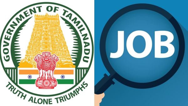  Govt job in Chennai: Educational qualification is 8th standard, are you ready to apply
