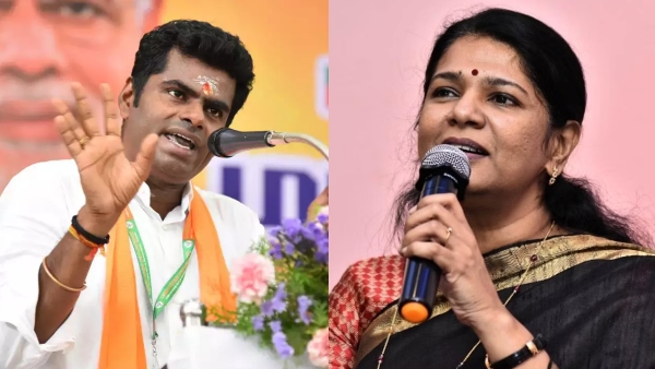 Kanimozhi has to read about what Periyar says about Silapathigaram 