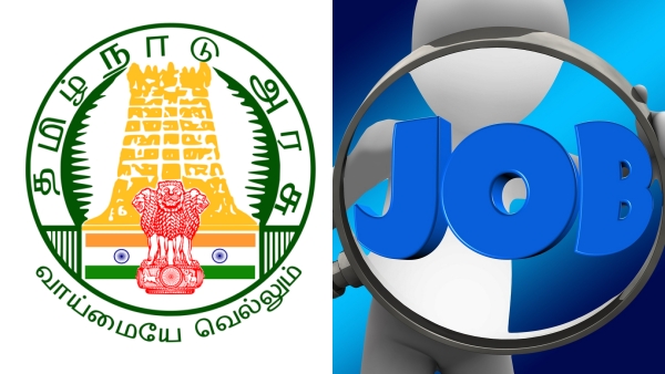  TNHDCL recruitment 2023 for Programme Management Assistants and Data Entry Operator jobs