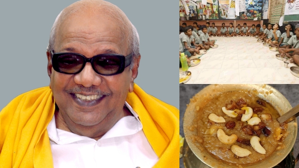 Karunanithi centenary birthday Sweet Pongal today in schools 