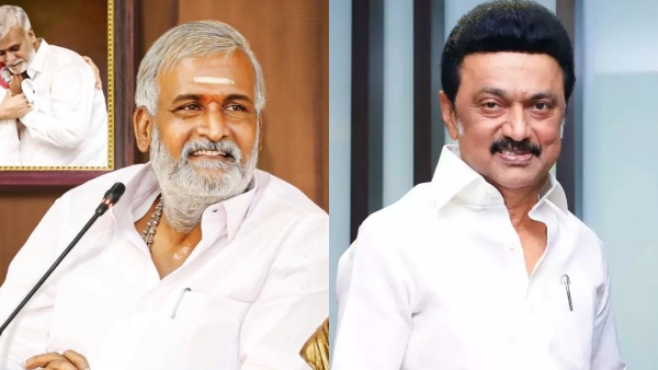 Big News: HR&CE to make big revamps in temples and related buildings says Minister Sekar Babu 