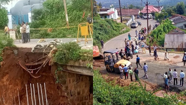 Bridge built in 15 hours in Ooty, People of 3 states are happy 
