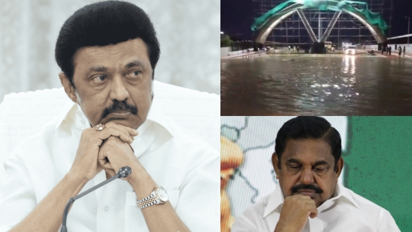 Kilambakkam Omni Bus Stand flood: Tamil Nadu government to investigate the issue against AIADMK Kilambakkam Omni Bus Stand flood: Tamil Nadu government to investigate the issue against AIADMK