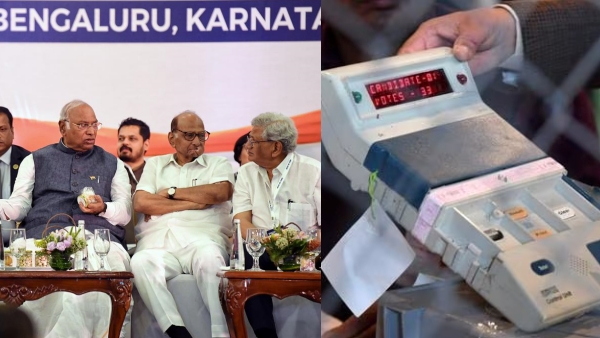 INDIA allaince is planning to discuss about EVM issue in Mumbai meeting INDIA allaince is planning to discuss about EVM issue in Mumbai meeting