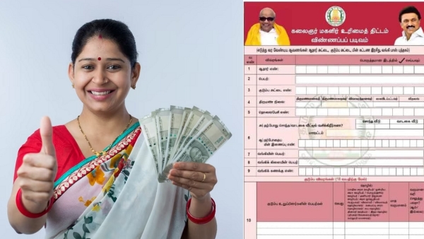  3 days special camp for Rs.1000 Magalir Urimai thogai scheme 