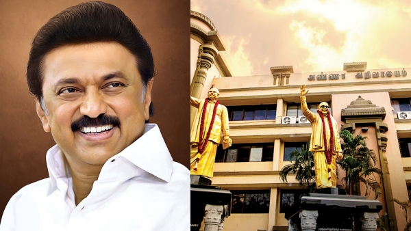 DMK meeting today chaired by Chief Minister Stalin 