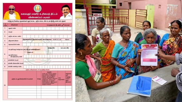  Kalaignar Magalir Urimai Thogai special camps start from Friday, tomorrow last day 