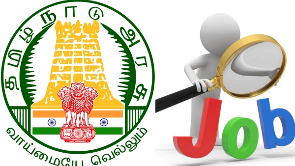  Jobs in Ranipet district Govt Hospitals 28 vacancies: Ready to Apply?